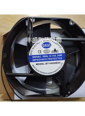 best 380AC 0.11A 34W IMPEDANCE PROTECTED (BT15050B3H) 风扇