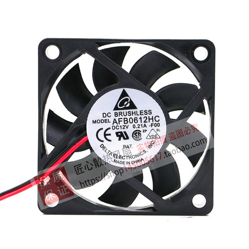 AFB0612HC 台达 6015 12V 0.21A 6cm/厘米 滚珠/含油风扇60*60MM