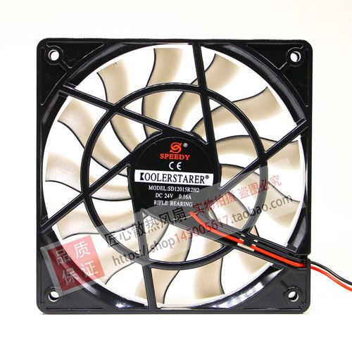 SPEEDY SD12015R2H2 DC 24V 0.16A 120x120x15 12厘米薄款风扇