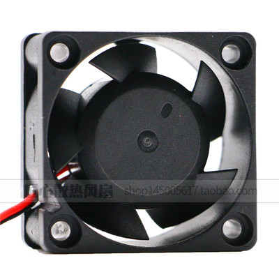 科硕PELKOMOTORS 4020 C4020H24BPCP1C-5 DC24V 静音散热风扇