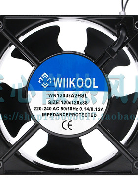 WIIKOOL WK12038A2HSL AC220-240V 0.14A 120*120*38MM轴流风扇