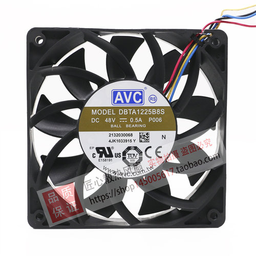 原装AVC DBTA1225B8S 48V 0.50A 12025 12CM PWM调速交换散热风扇