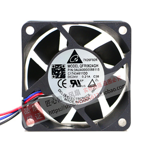 全新台达QFR0624GH/EH/SH/UH DC24V 0.21A/0.15A变频器控制柜风扇