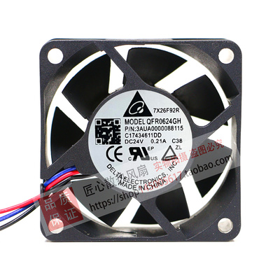 全新台达QFR0624GH/EH/SH/UH DC24V 0.21A/0.15A变频器控制柜风扇