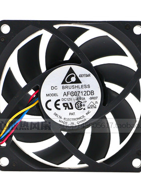 AFC0712DB台达7015 0.45A 4针PWM 滚珠风扇7CM 服务器CPU散热风扇