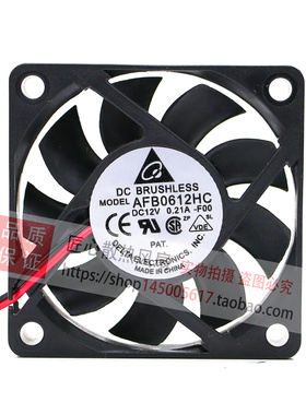 AFB0612HC 台达 6015 12V 0.21A 6cm/厘米 滚珠/含油风扇60*60MM