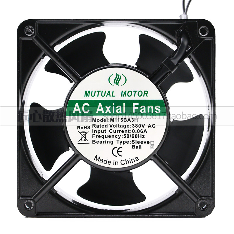 全新MUTUAL MOTOR M115BA1H/2H/3H 100V/220V/380V 12CM 金属风扇