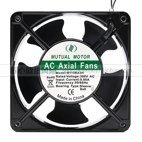 全新MUTUAL MOTOR M115BA1H/2H/3H 100V/220V/380V 12CM 金属风扇