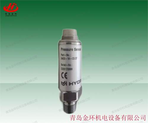 海德泰尼克PR110压力传感器