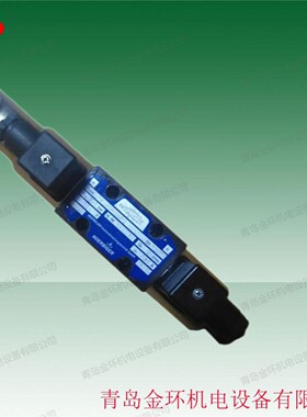 贺尔碧格 HOERBIGER PIH430PC06N17哈威 hawe