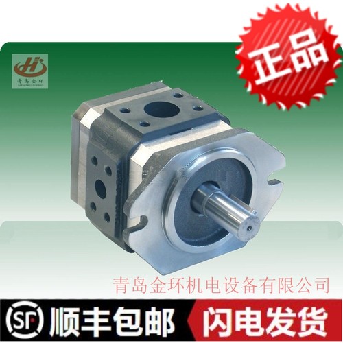 液压阀油泵液压油泵贺尔碧格