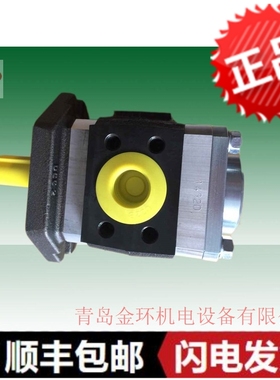 HOERBIGER HQI2-022RA04-11S100 HQI2-022RA04-11S122  hoerbiger