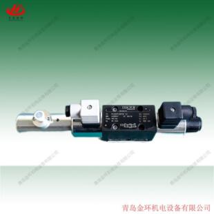 贺尔碧格Hoerbiger 哈威 hawe PIL500PC06P36  PRL500PC06P36
