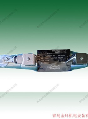 PRL400PC06P06 HV07446 PRL400PC06P09 HV07730 贺尔碧格比例阀