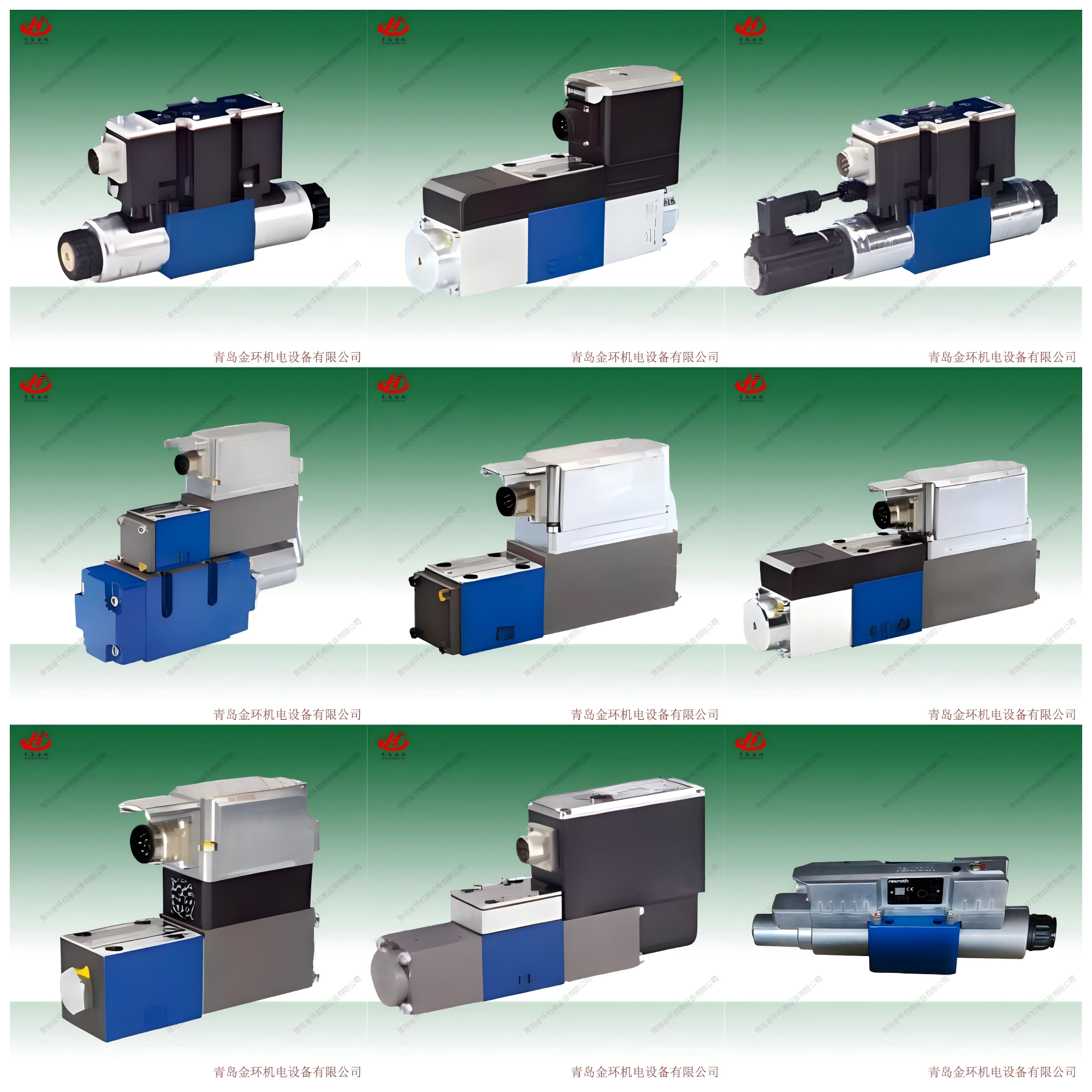 力士乐Rexroth液压阀R902453681