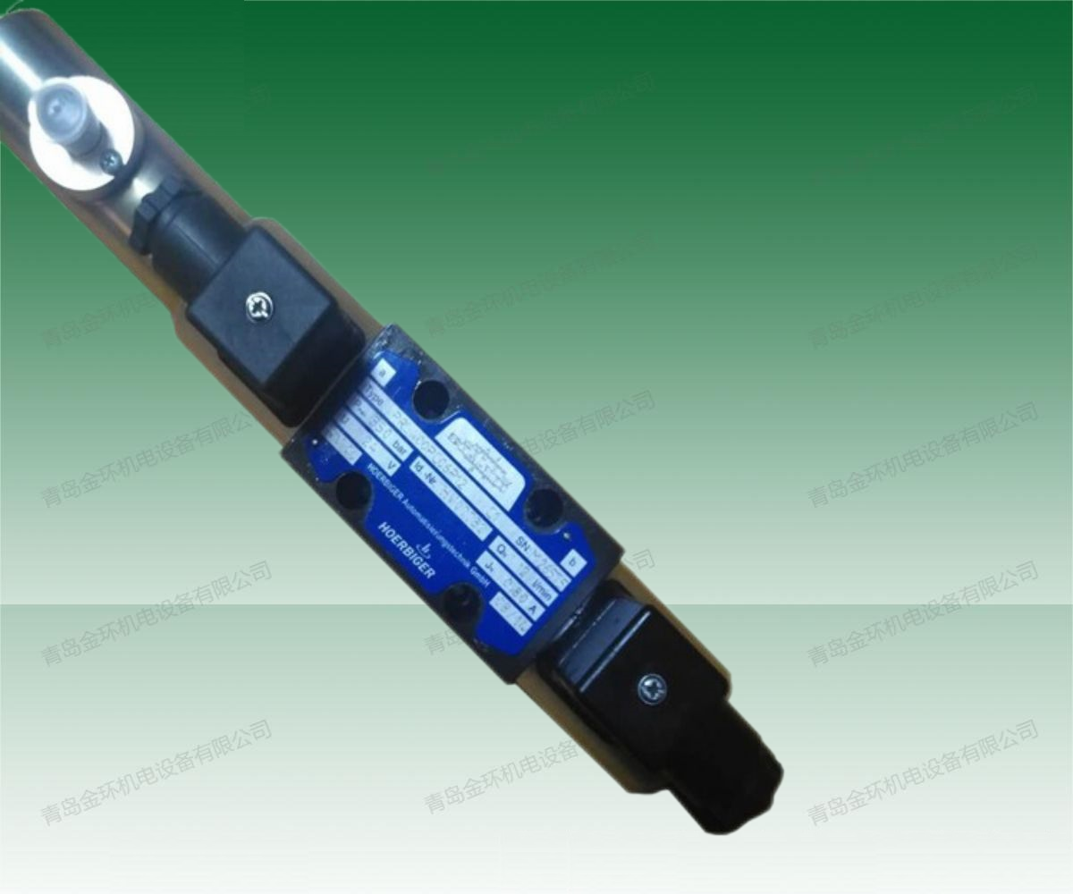 液压阀比例阀贺尔碧格hoerbiger