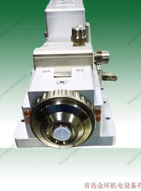 Coherent BIMO FSC Highyag BIMO-FSC2V2.1 200mm B11 10089727A