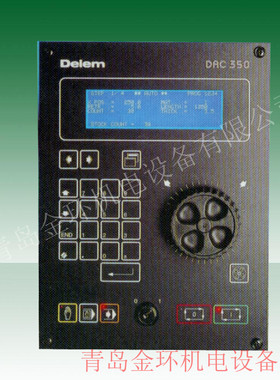 DAC350系统DAC350键板（含手轮）DAC350主板DAC350显示器 delem