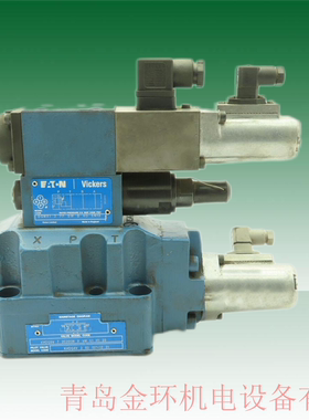 KHDG5V72C200NXVMU1H20 DGMX13PPBWB4OEN13 KHDG4V30215745221