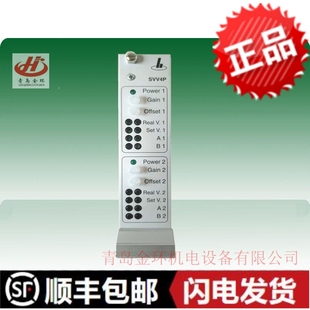 SVV4P放大板折弯机放大板HOERBIGER贺尔碧格