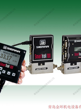 美国斯亚乐Sierra boiler trak 620S-BT fastflo 620S mass 640S