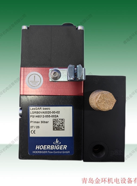 贺尔碧格 hoerbiger LGRB0VA0020-00-02 PS146012-555-002A