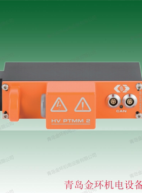 维克多VECTOR/CSM CSMshunt500A LEM LF 1010-S