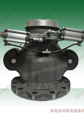 贺尔碧格 hoerbiger HPK65-5 45840  AVPB1902476  1844565