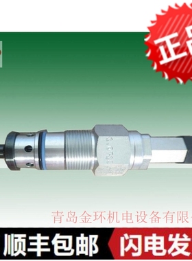 HOERBIGER VDBE08 HV07677  HV07624 VDBE03EB HV08879 HV07529