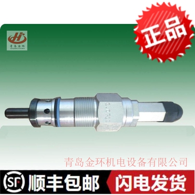 液压阀背压阀贺尔碧格HOERBIGER