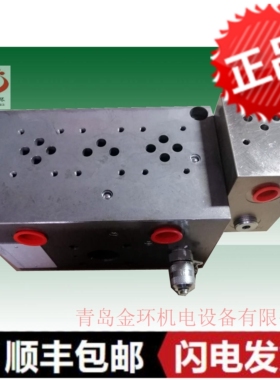 HB52916-002B HB53243-003 HB53776-002A HOERBIGER