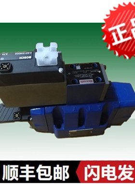 力士乐 Rexroth 0811404061 08114042074 WRL16V200M-30G2424Z4M