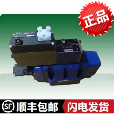 力士乐Rexroth0811404061