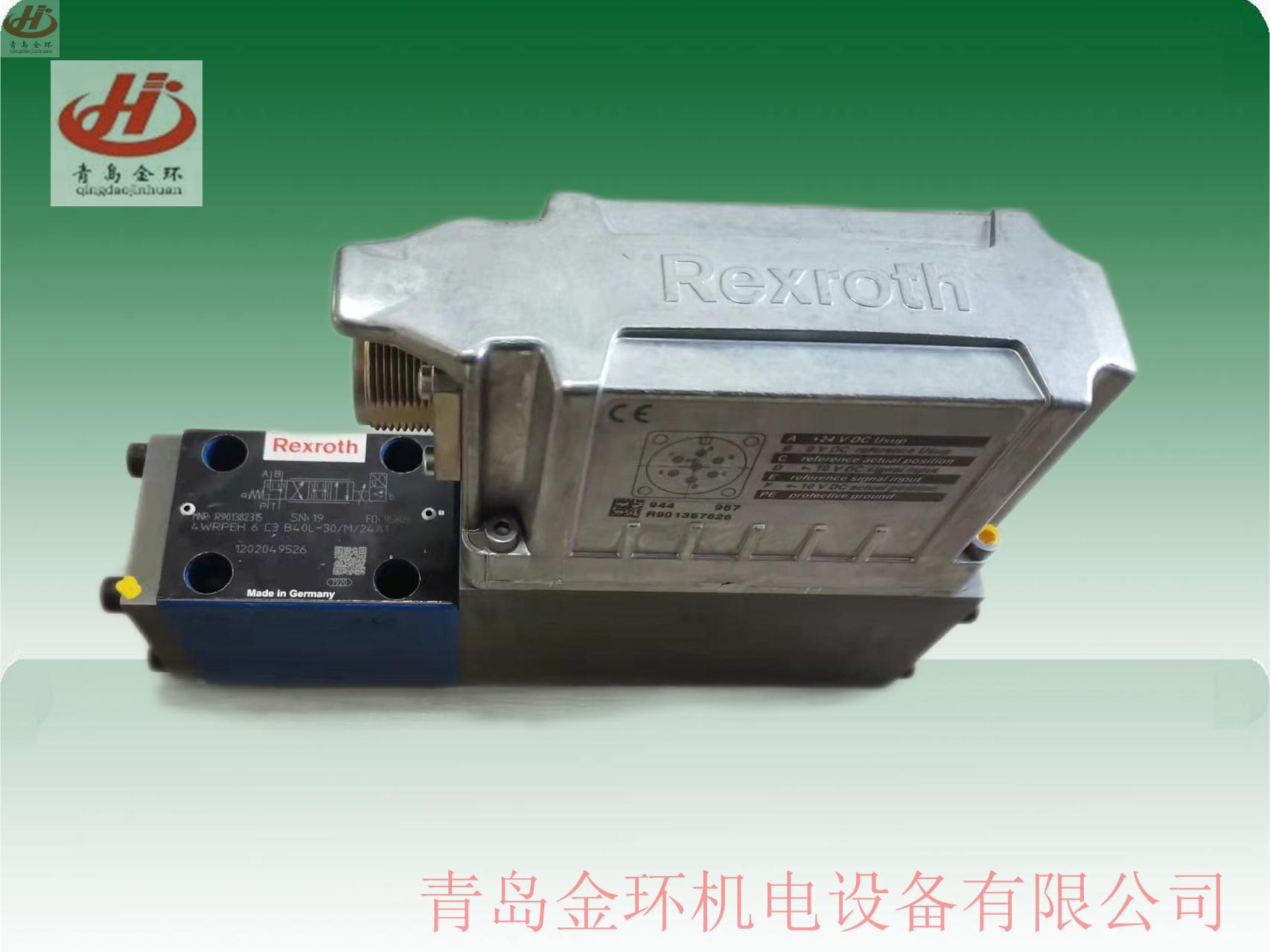 0811404642 4WRPEH6C3B15P-2X/G24K0力士乐 Bosch Rexroth-封面