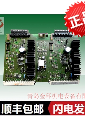 REXROTH 放大板 0811405083 VT-KRRA 2-537-20/V0/ 0811405082