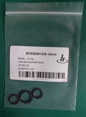 折弯机 同步块密封圈 维修包  充液阀 PV75 PV50 PV40 PV32