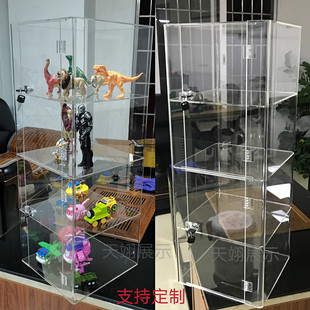 亚克力展示柜化妆品饰品乐高手办模型玩具收纳柜防尘家用透明展示