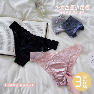 性感透气舒适半包臀三角裤 女 纯欲风蕾丝边蝴蝶结低腰少女内裤 法式