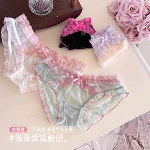 2026新款 马卡龙三角裤 轻薄透气性感少女内裤 绝美蕾丝花边清新夏季