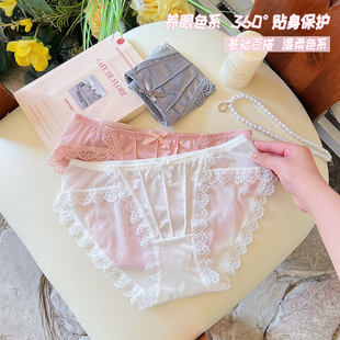 轻薄透气低腰裸感女内裤 简约蕾丝纯欲性感缎面透视少女三角裤 法式