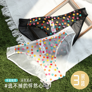 少女波点低腰舒适透气三角裤 女 女2025新款 日系甜美风网纱无痕内裤