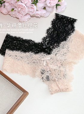 法式纯欲风蕾丝丁字裤女V字腰薄款舒适透气速干性感软糯低腰内裤