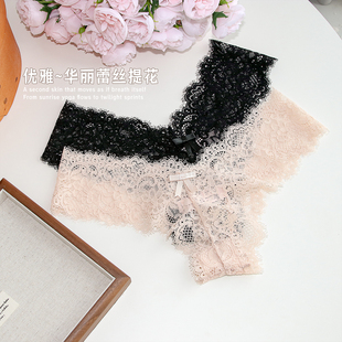 法式纯欲风蕾丝丁字裤女V字腰薄款舒适透气速干性感软糯低腰内裤