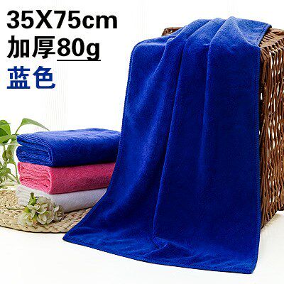 批發家用加厚型洗头发健身美发店洗头毛巾超强吸水理发店专用洗发|ruв категории начало ежедневно, полотенце/полотенце/халат, полотенце/полотенце - от Buy2taobao.com для оказания профессиональной услуги покупки агента Taobao