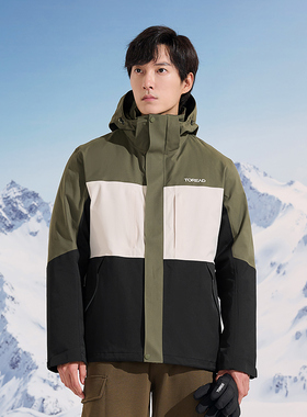 探路者羽绒三合一冲锋衣男 秋冬款防风防水保暖夹克TAWWBL91583