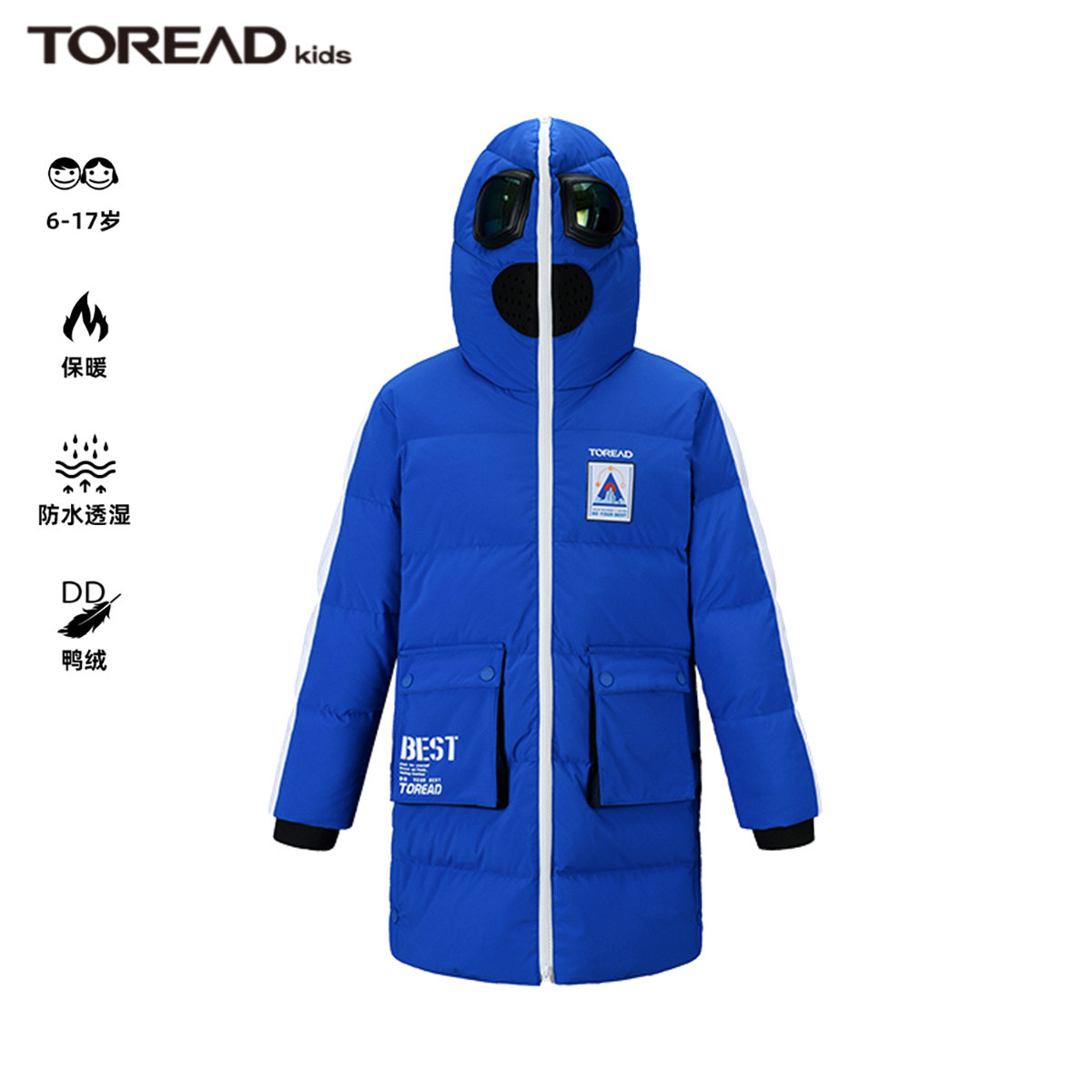 探路者童装22秋冬新品男女童防水防油保暖舒适羽绒服qaddak95311