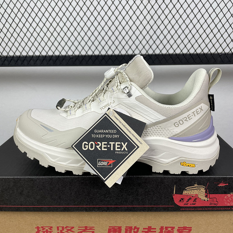 探路者女鞋GORE-TEX防水登山徒步鞋防滑轻量户外鞋