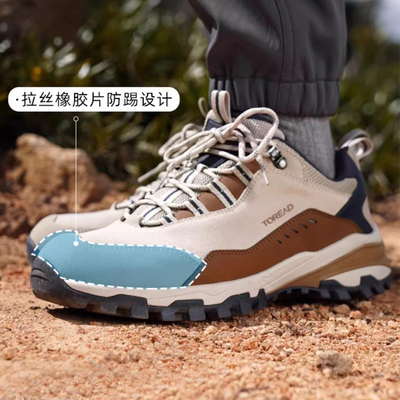 探路者徒步鞋男女23秋冬户外运动防滑防水登山鞋TFAABL91762/2762