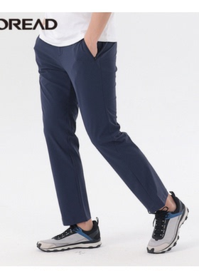 探路者徒步裤 春夏新款户外微弹透气速干直筒长裤TAMI81177/81741