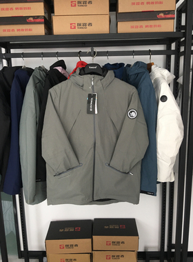 探路者套羽绒冲锋衣秋冬新款保暖舒适男款冲锋衣外套TAWI91065